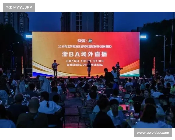25局大战掀起收视热潮 大型赛事转播创下新纪录 25局大战掀起收视热潮 大型赛事转播创下新纪录