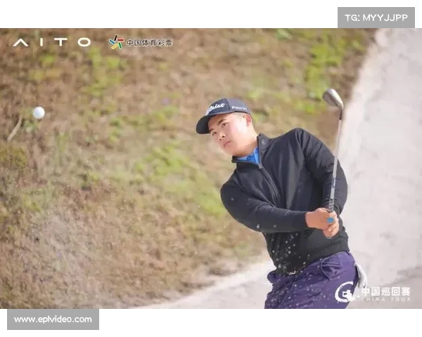 2025杭州高尔夫球公开赛10月开杆，周彦含携三冠领衔阵容