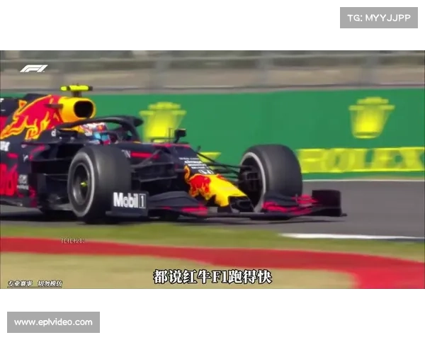 2026年F1格局预测:梅赛德斯稳定性和红牛适应力成关键 2026年F1格局预测:梅赛德斯稳定性和红牛适应力成关键