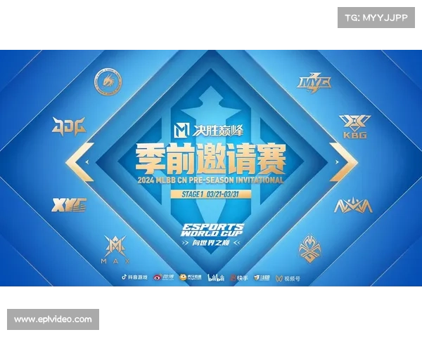 2026年电竞国家杯筹备启动,MLBB为首个项目